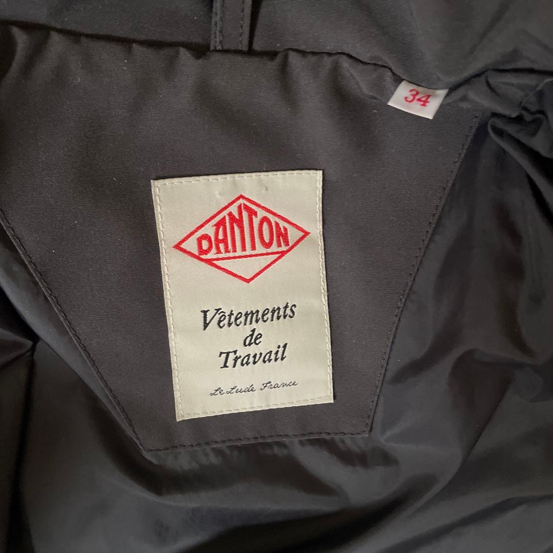 【美品】DANTON ダウンコート　34 グレー　ファー着脱可