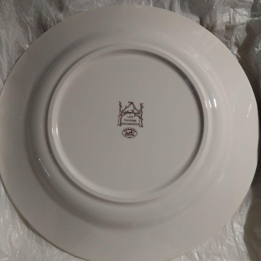 HERMES 　皿