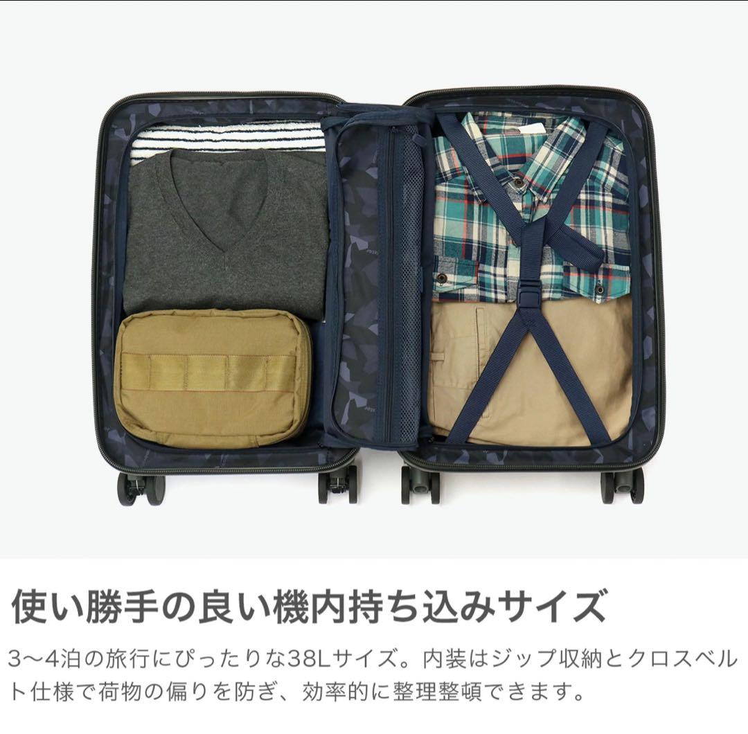 新品！innovator / イノベーター スーツケースINV50-38L黒