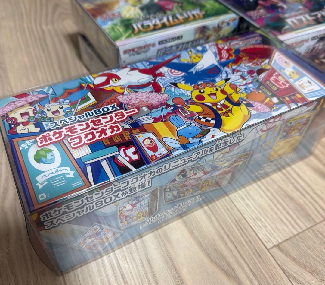 ポケモンカード　BOXまとめ売り