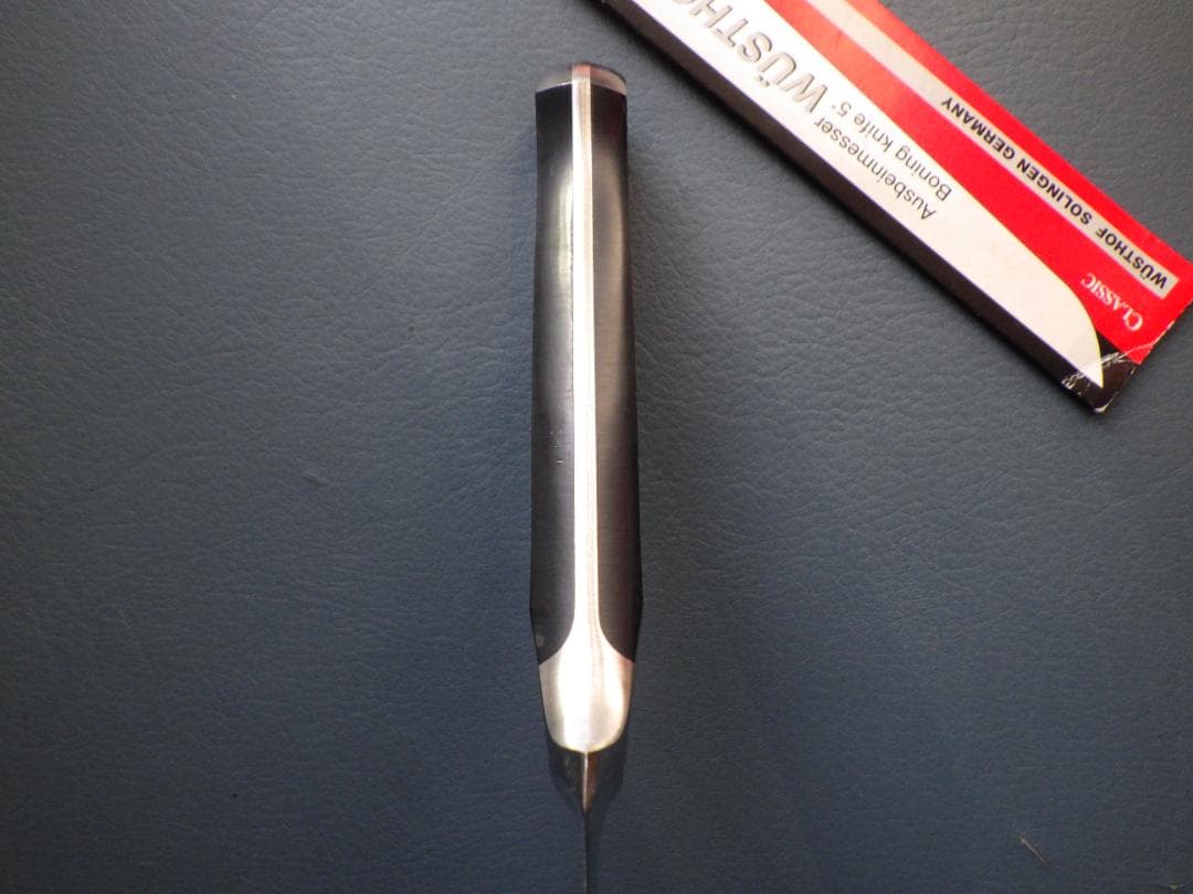 ヴォストフ・クラシック 4602/14cm骨スキナイフ包丁ゾーリンゲン鋼