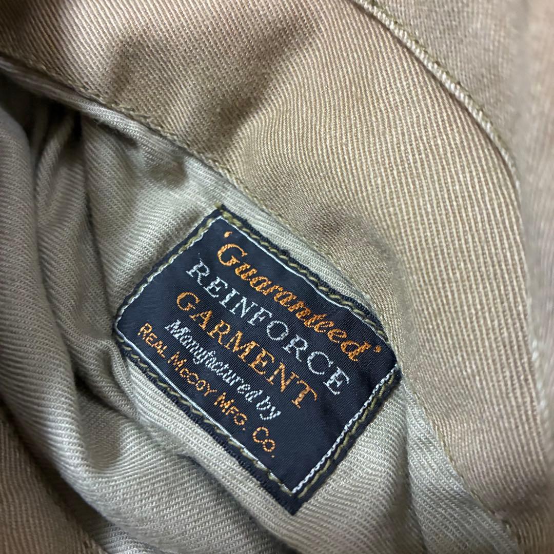 良品　リアルマッコイズ タンカース　レッドボール　TALON