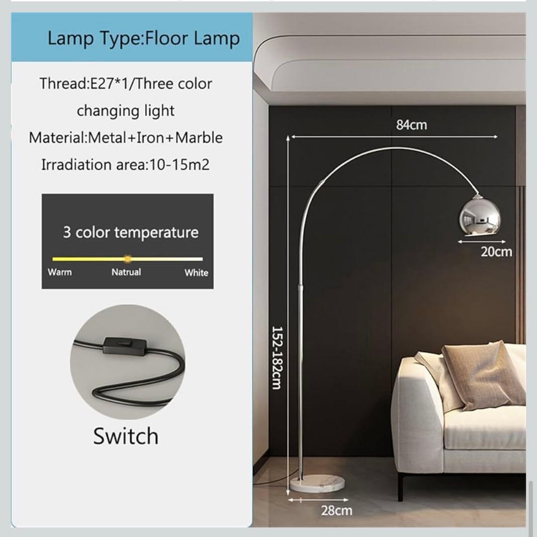 Dimmable アーチ型　フロアランプ　シルバー