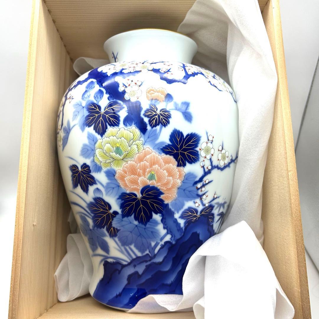 深川製磁　壺　花瓶　梅芙蓉　瑠璃　金彩 宮内庁御用達　高級花瓶