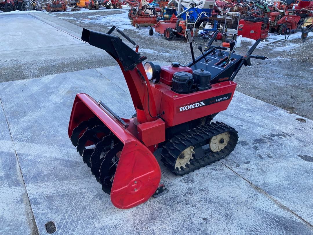 Honda HST 除雪機 赤 HS 1190