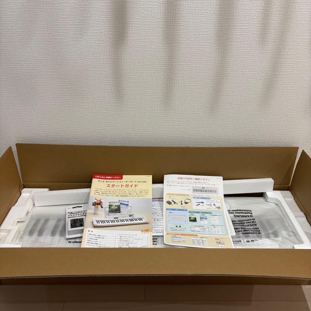 ひろし　17000円から1000円引き