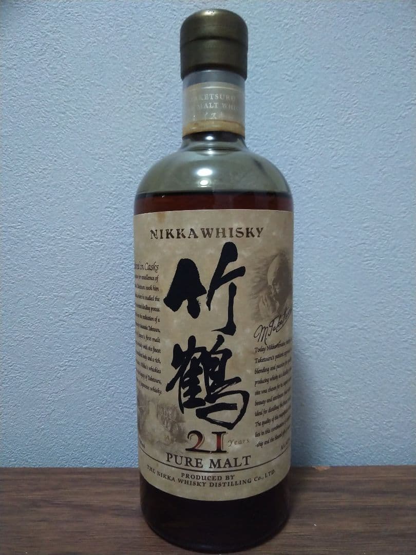 【入手困難】ニッカウヰスキー 竹鶴 21年 ピュアモルト 旧ボトル《クラシカル》