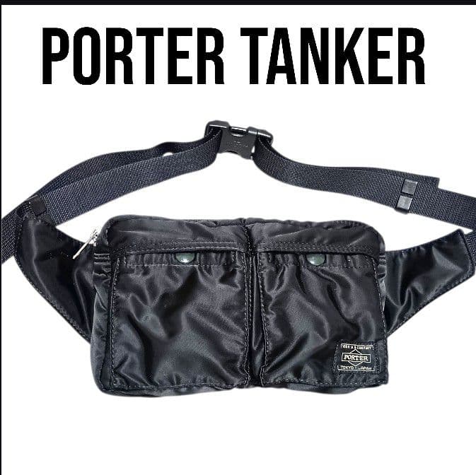 おっくん　【美品】PORTER タンカー ウエストバッグ ボディバッグ