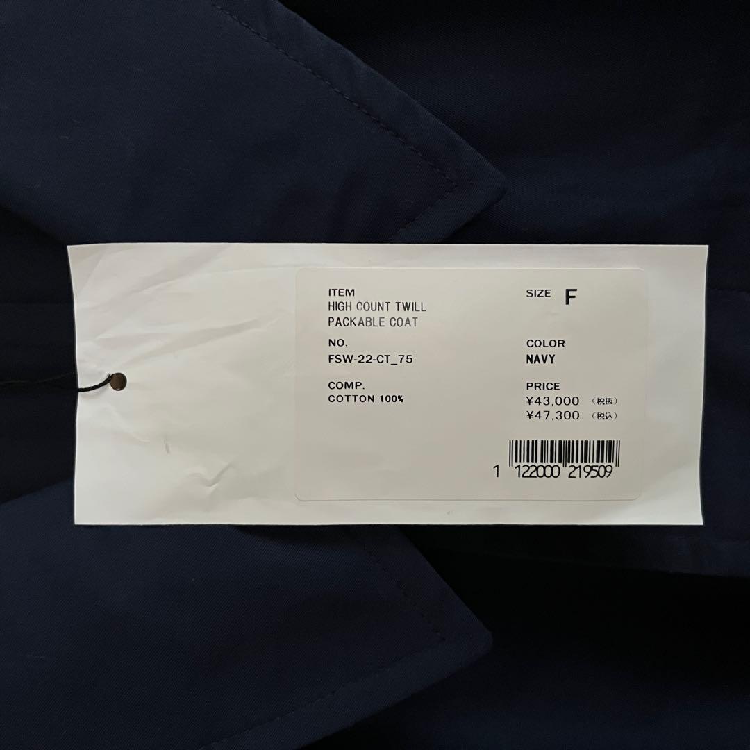 HIGH COUNT TWILL PACKABLE COAT ネイビー F