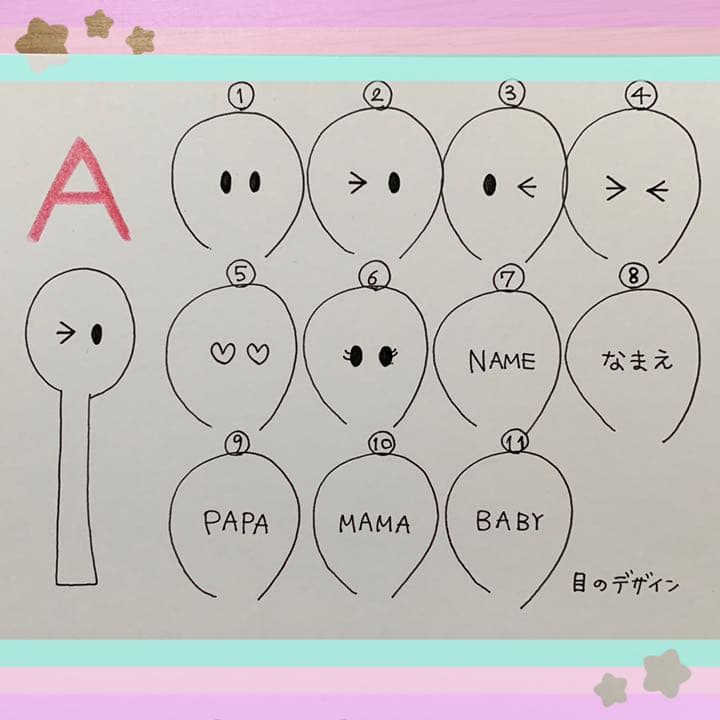 ♡sa♡
