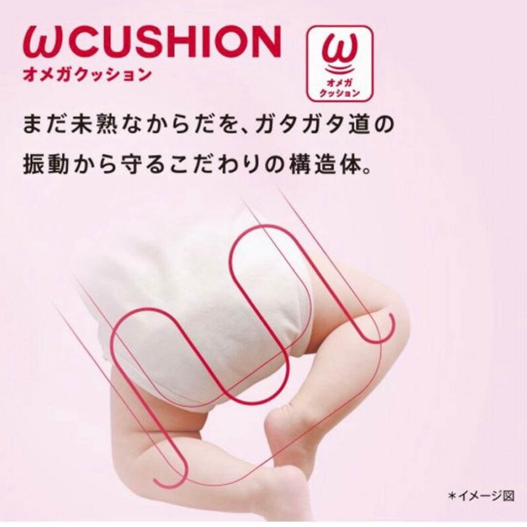 ラクーナクッションAGグリーン【新品未開封】