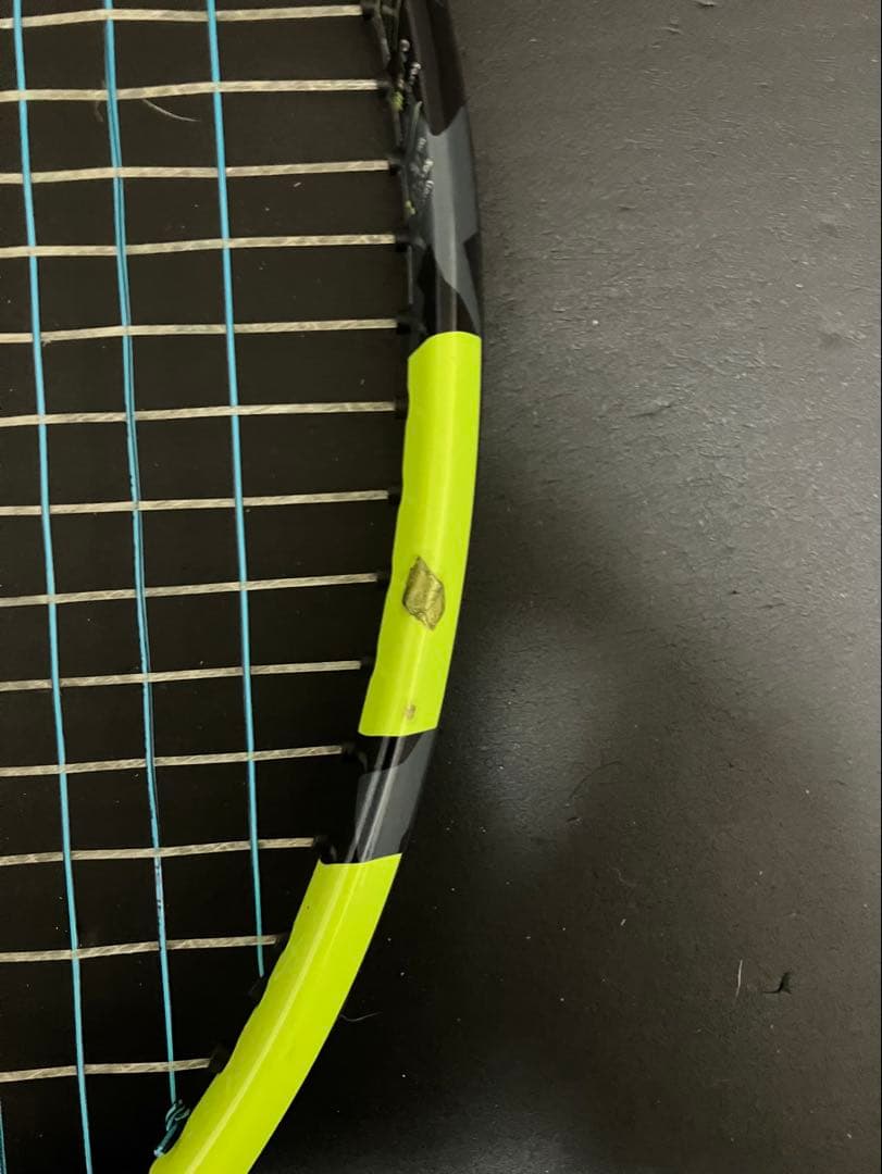 Babolat pure aero 98 g2 2023 ②