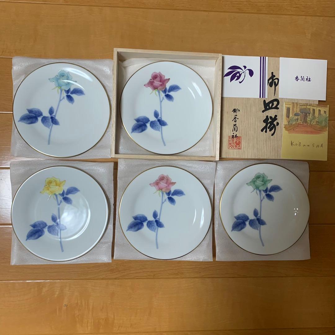 新品 香蘭社 ローズ バラ 薔薇 金彩 デザートプレート 皿 5枚
