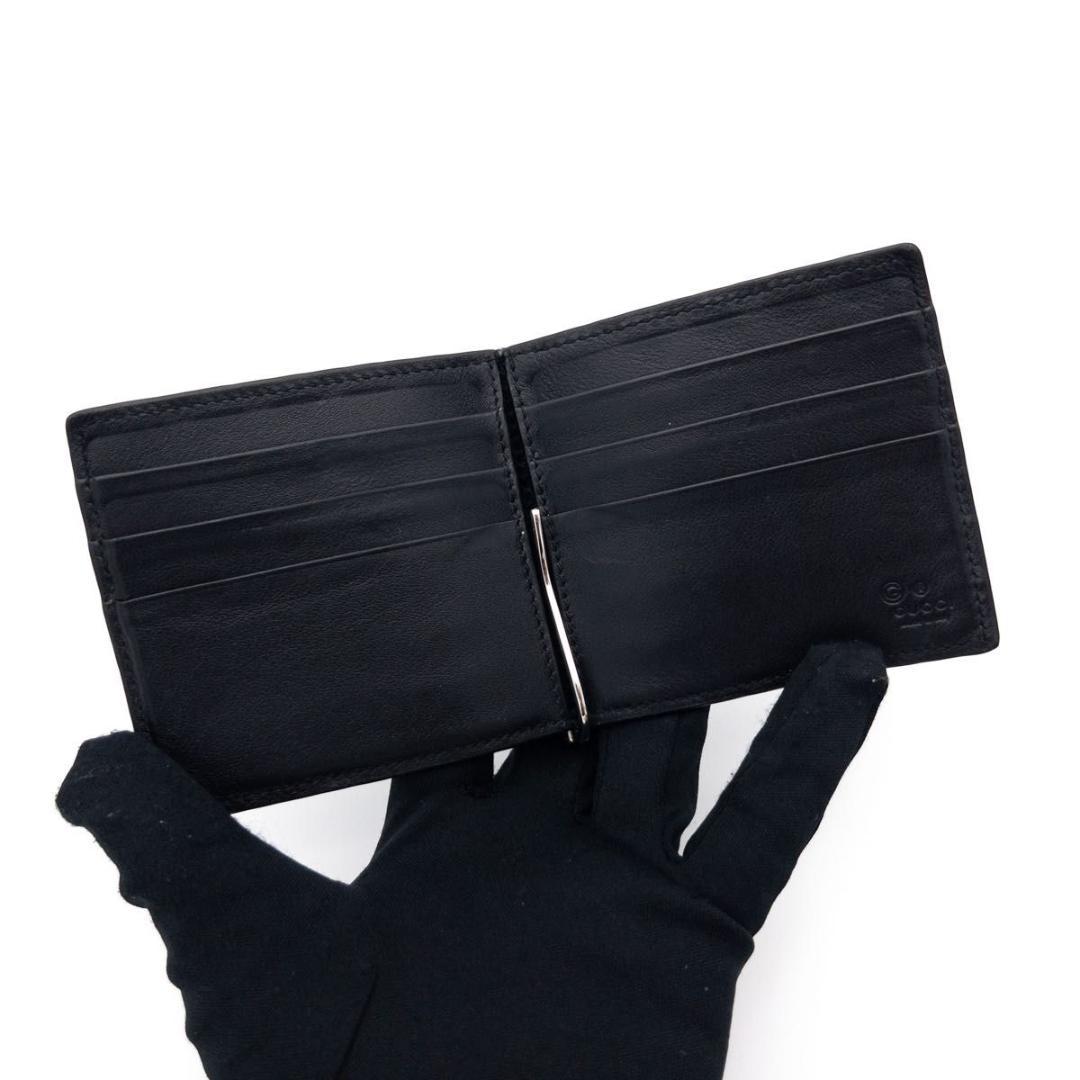 【極美品】GUCCI マネークリップ　マイクロシマ　黒　レザー