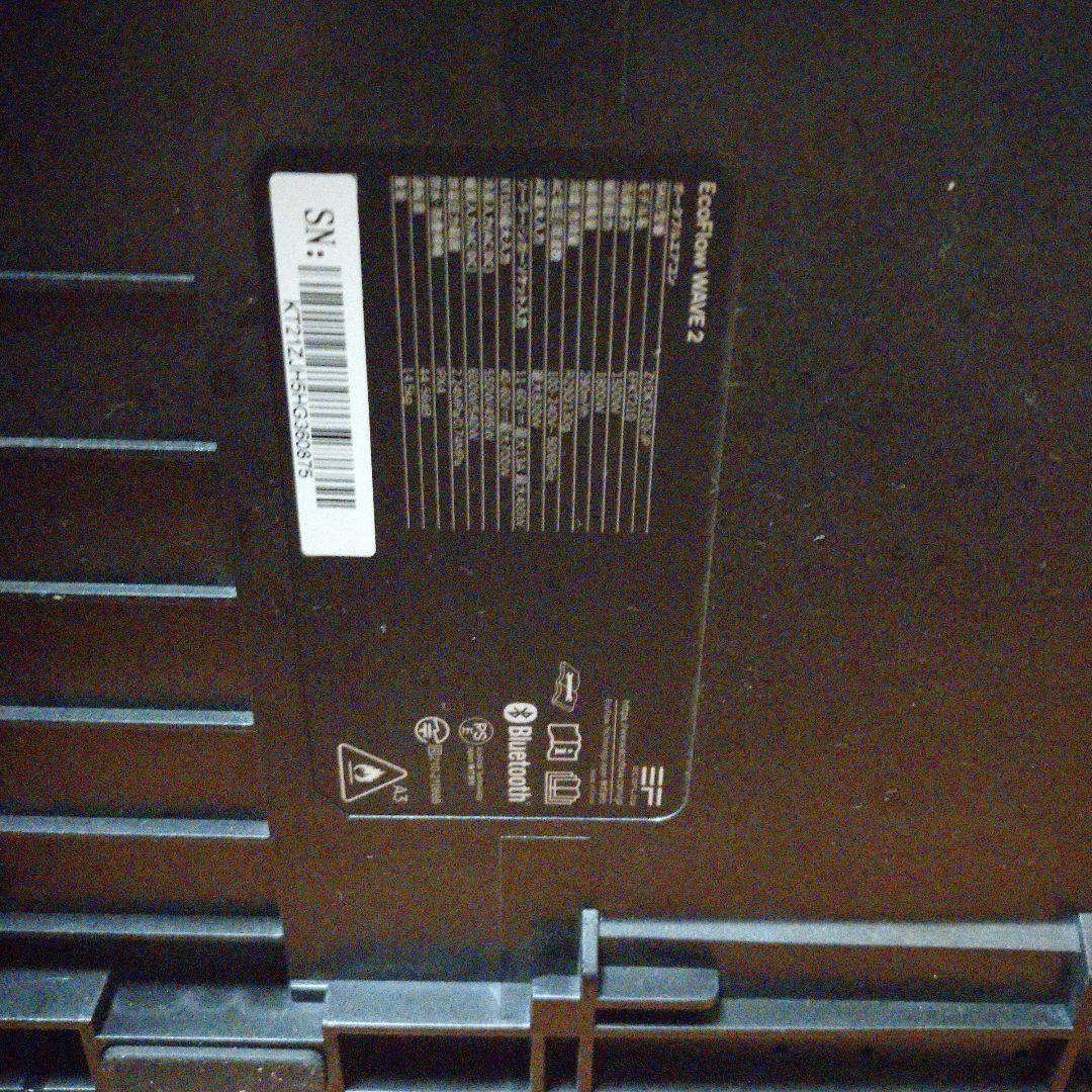 エコフローWAVE2　専用バック付き