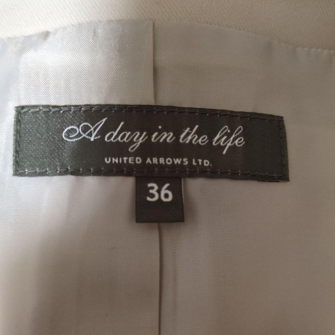UNITEDARROWS ノーカラージャケットとパンツ セット　洗濯可能