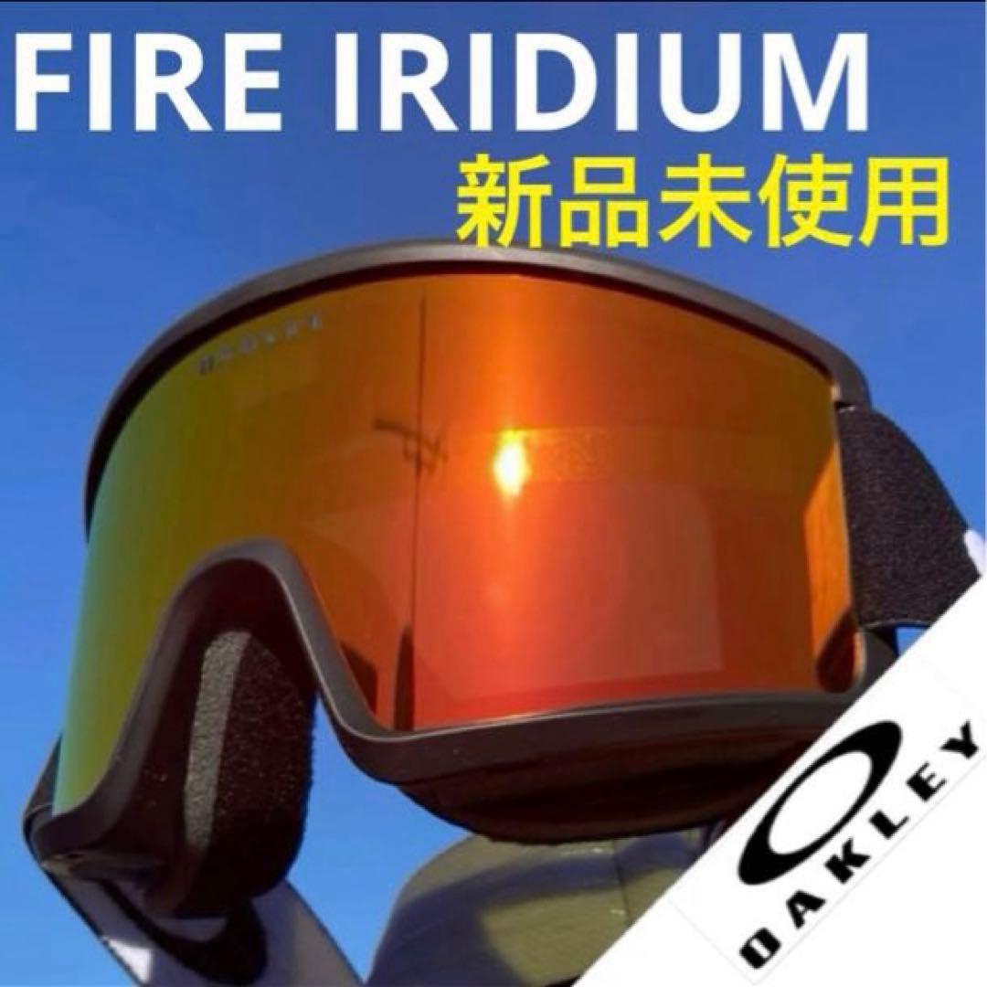 新品　オークリーゴーグル　スノーゴーグル　スノーボードゴーグル　スキーゴーグル