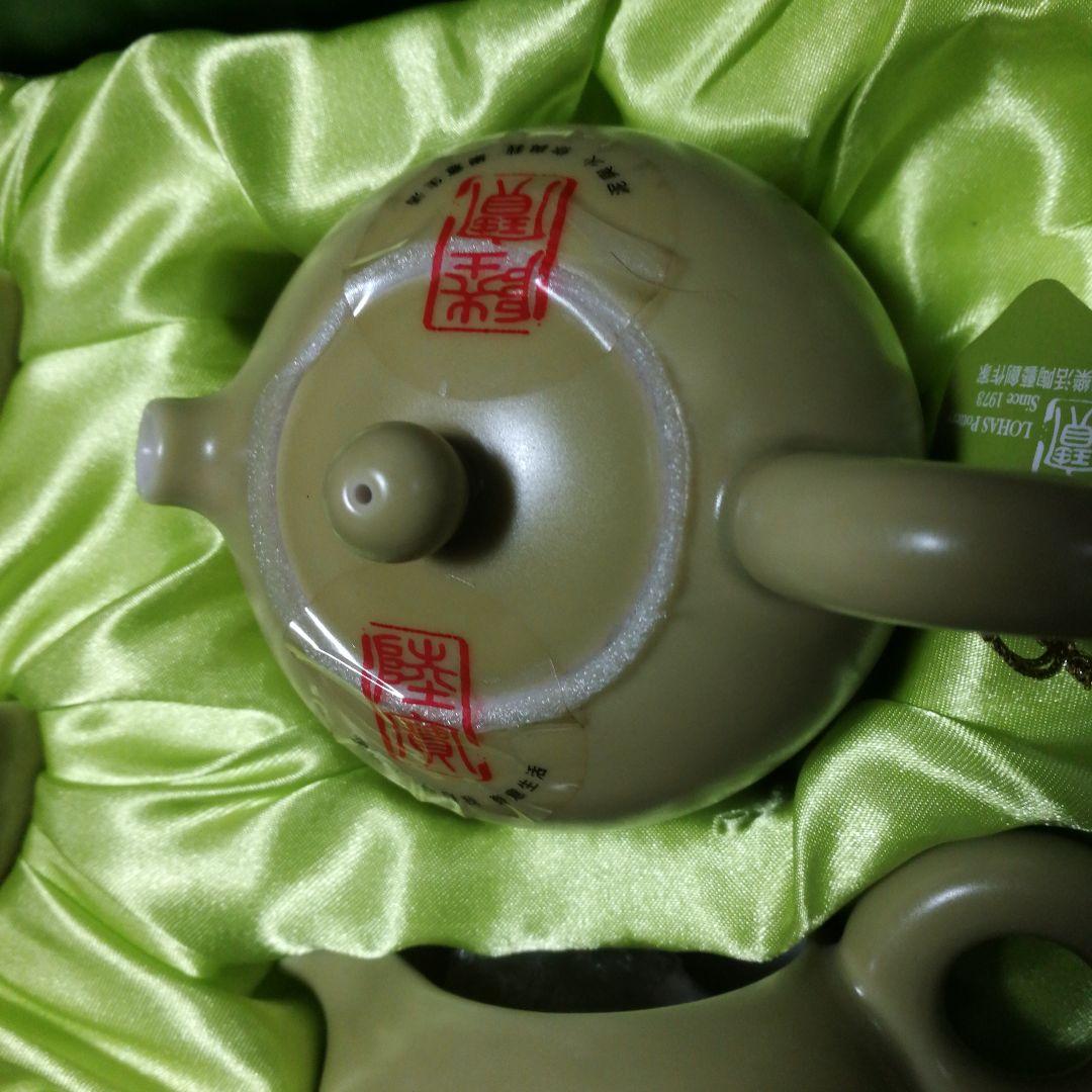 陸宝 Lohas Pottery 茶器