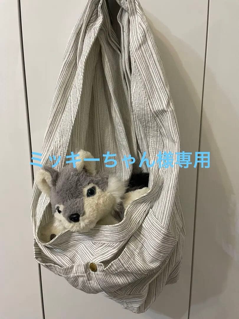 ERVAの犬用スリング　ストライプ柄