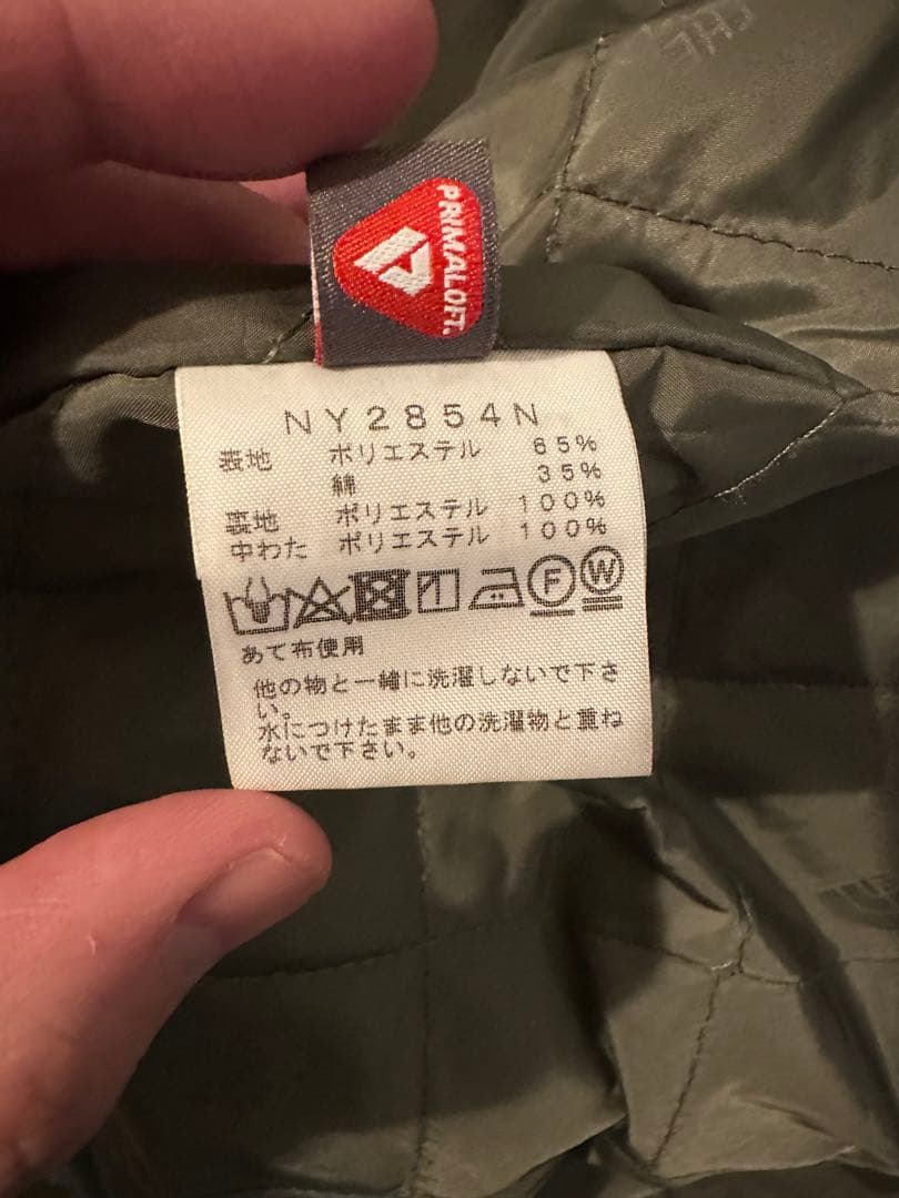 THE NORTHFACE PURPLELABEL×nanamica　コート