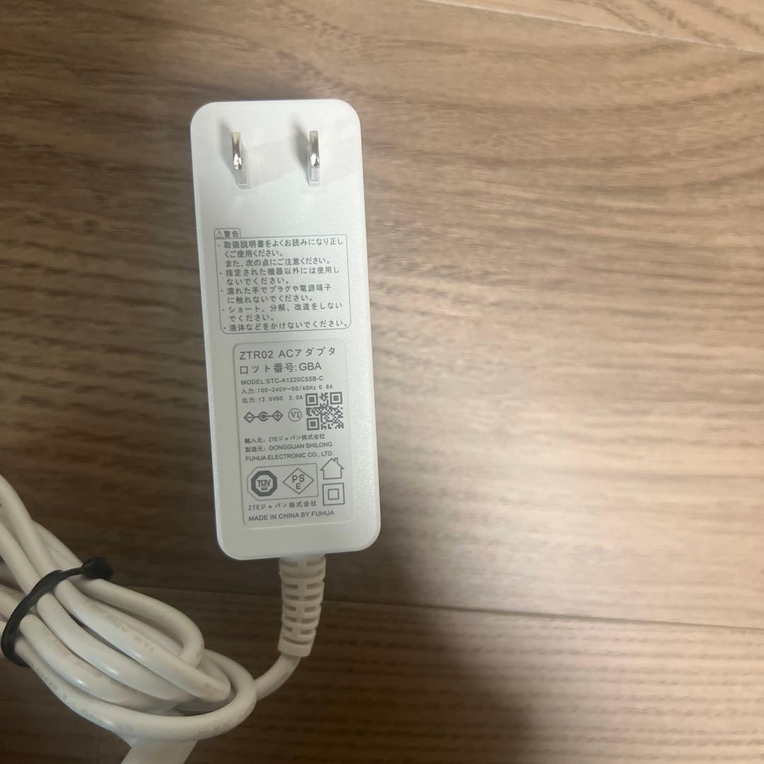 Speed Wi-Fi  5G L13 ZTR02 ホームルーター