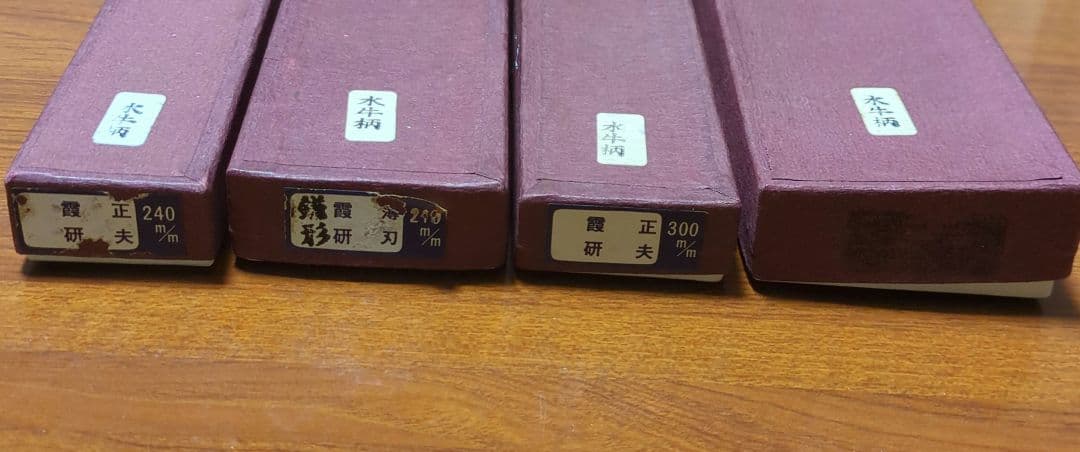 【匿名配送】堺孝行御料理包丁　4丁　プロ用和食包丁