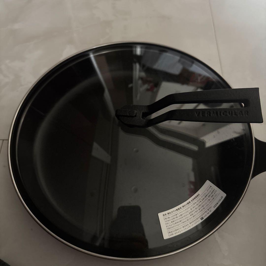 VERMICULAR フライパン24cm