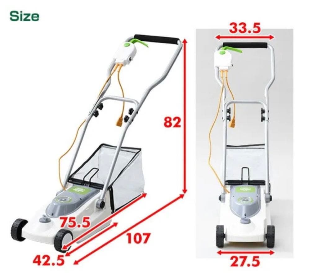 YAMAZEN ロータリー式電気芝刈り機 YDR-201 未使用品