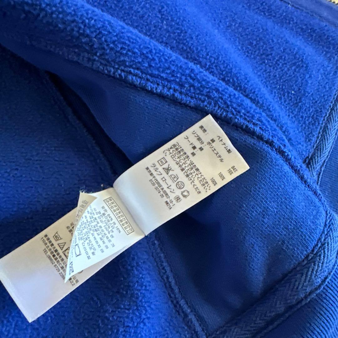 Polo by Ralph Lauren パーカー　ジップパーカー