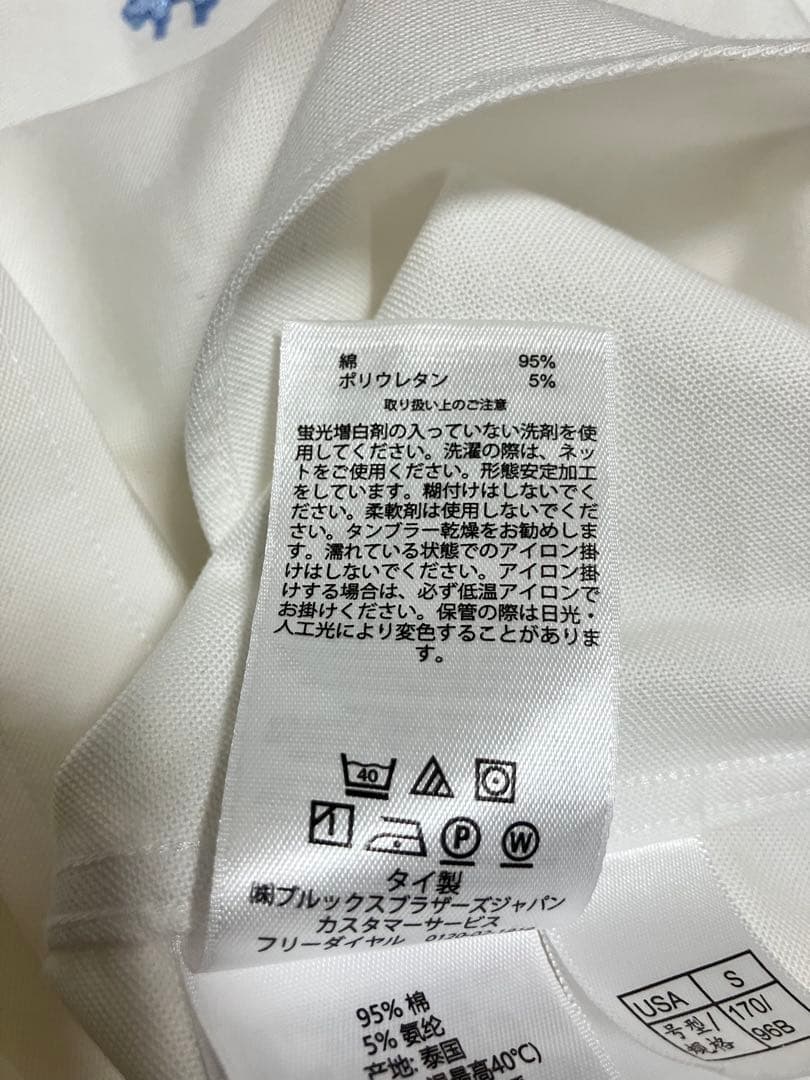 Brooks Brothersの長袖ボタンダウンシャツ　送料無料　Sサイズ/白