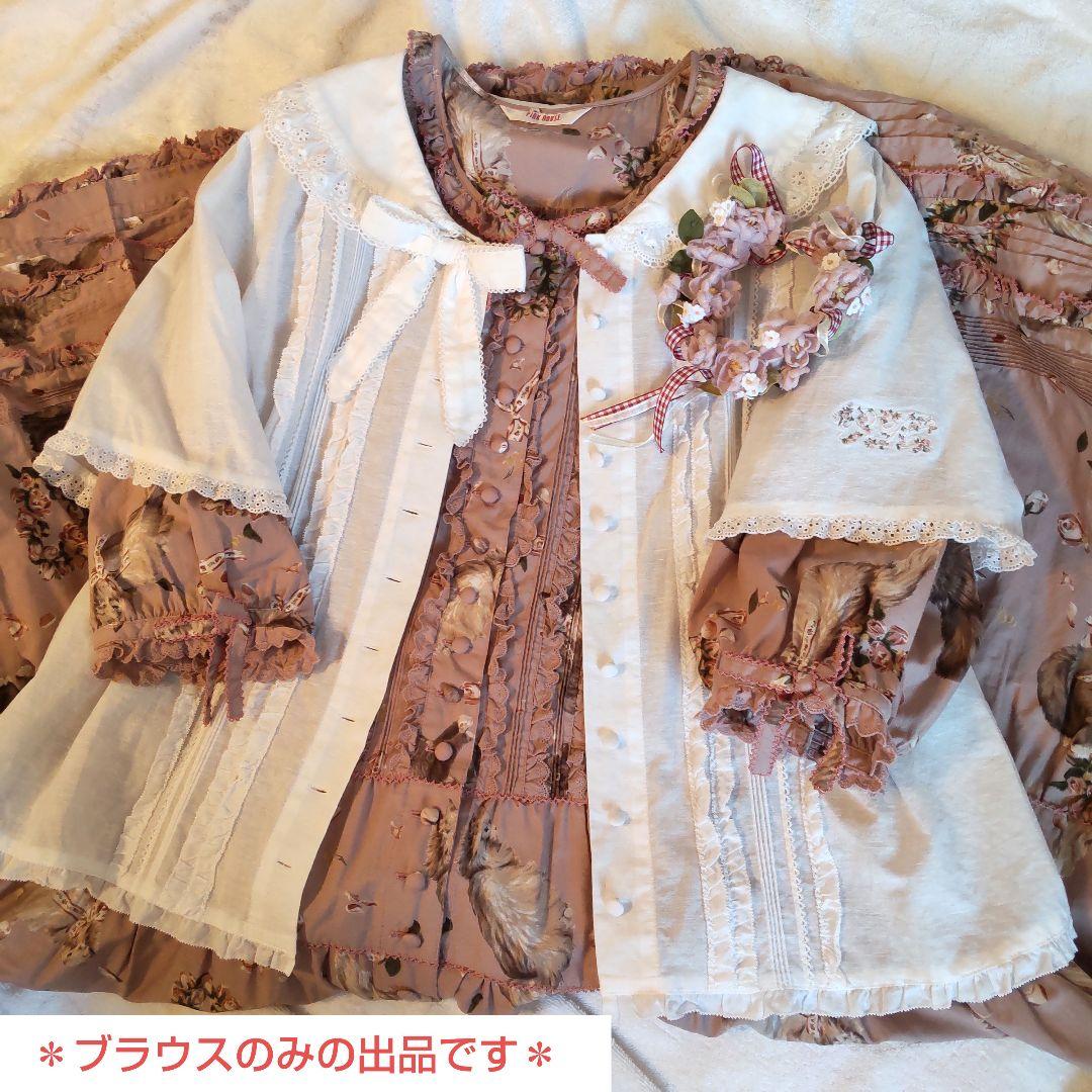 ＊ピンクハウス＊薔薇刺繍コットンレース使いリボンブラウス♪草上のお茶会シリーズ