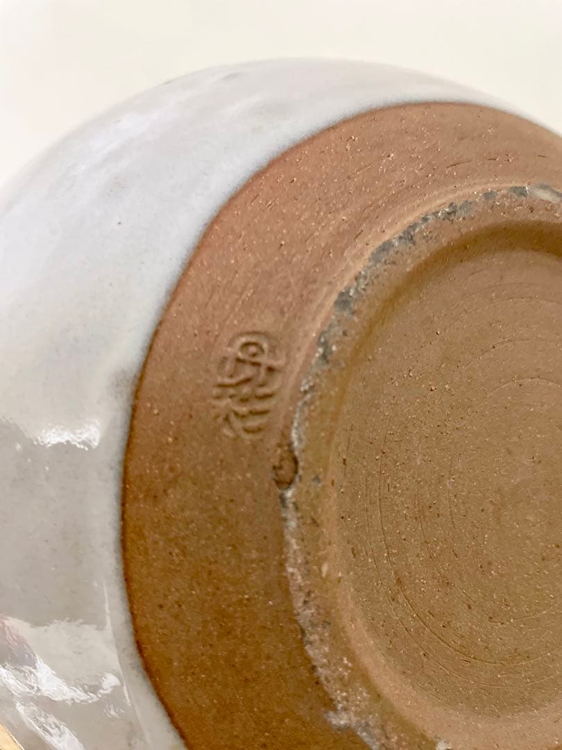 丹波焼　丹彩窯　壺　フラワーベース　陶器