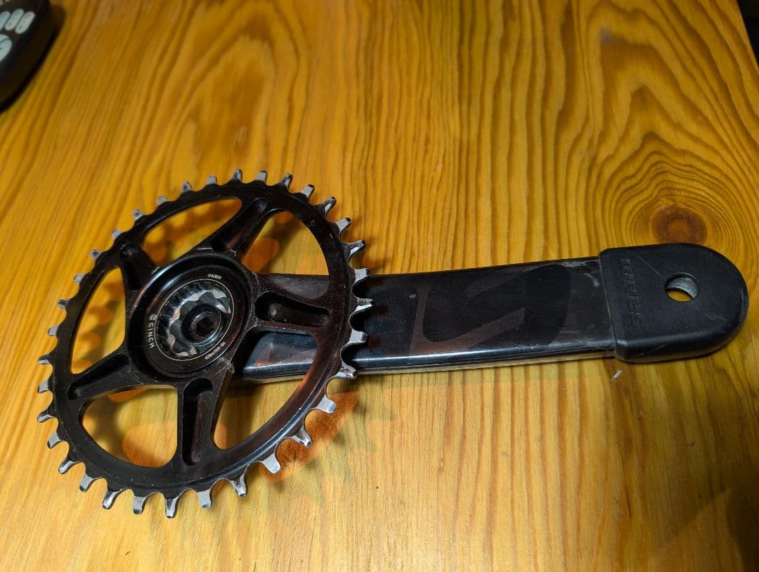 Race face Next SL レースフェイス クランク　175mm BB付