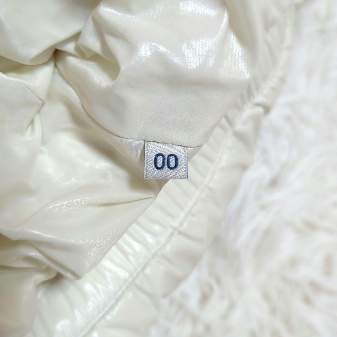 s*s様 モンクレール　ダフネ ダウンジャケット　オフホワイト サイズ00