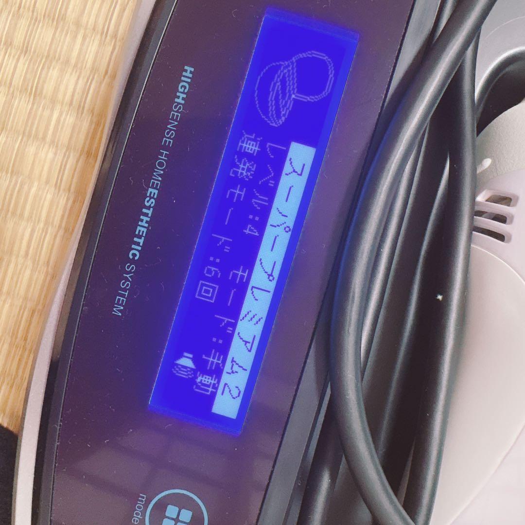 KE-NON 脱毛器 KE-8W