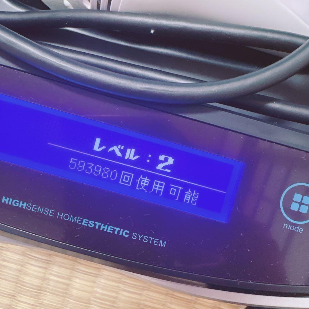 KE-NON 脱毛器 KE-8W