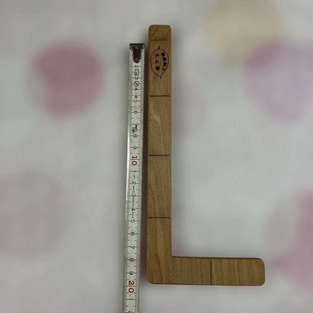 大工さんの道具箱 木製おもちゃ 京都 丈工房 特製