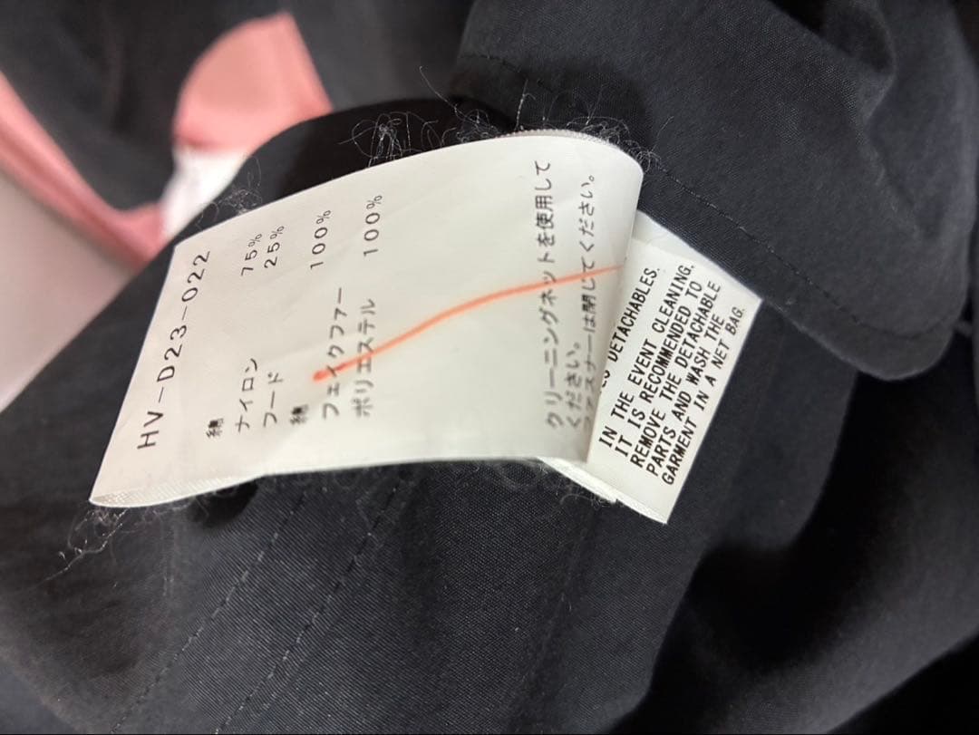 Yohji Yamamoto pour homme コート
