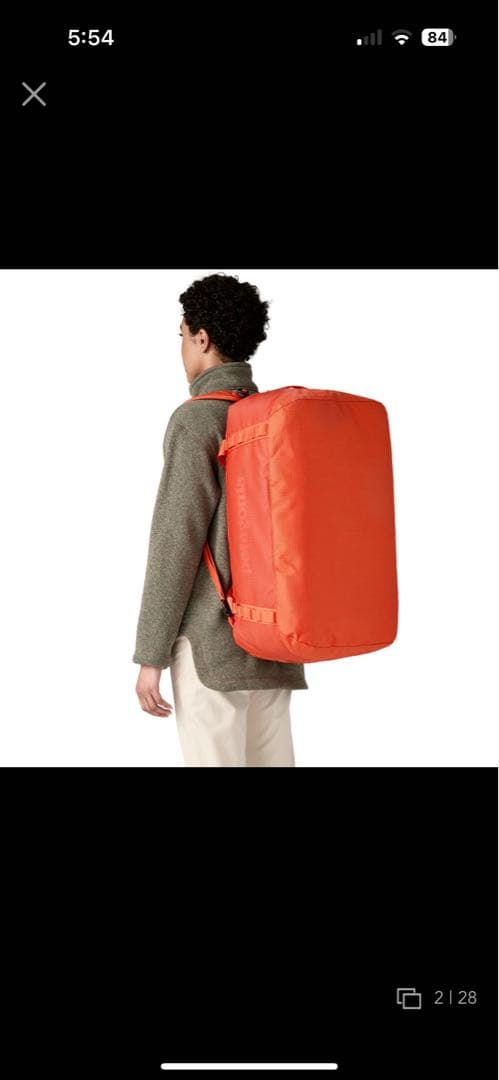 パタゴニア　ブラックホール　ダッフル 55L Patagonia 美品