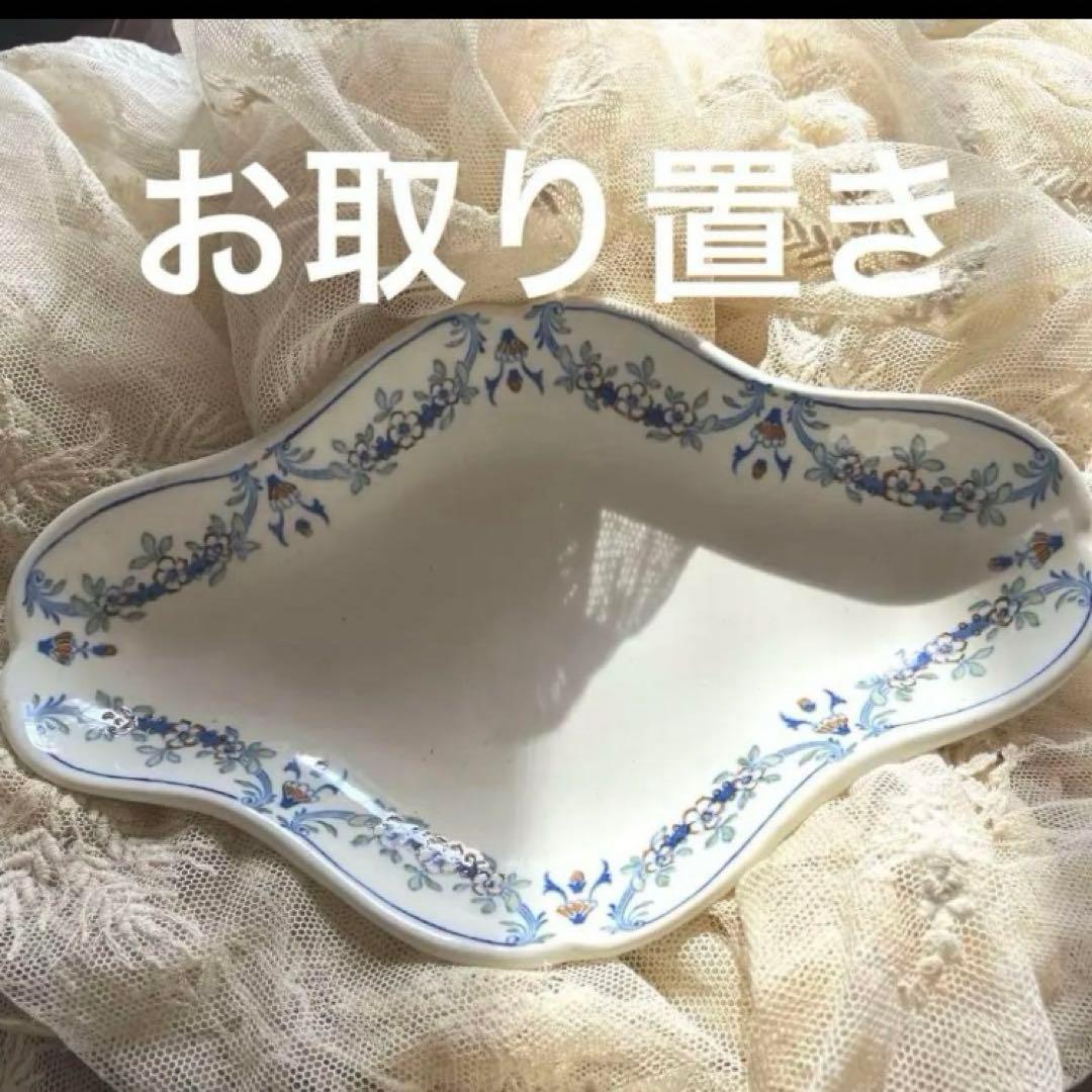 フランスアンティーク　ディゴワンサルグミンヌ マリールー　ディナープレート他4点