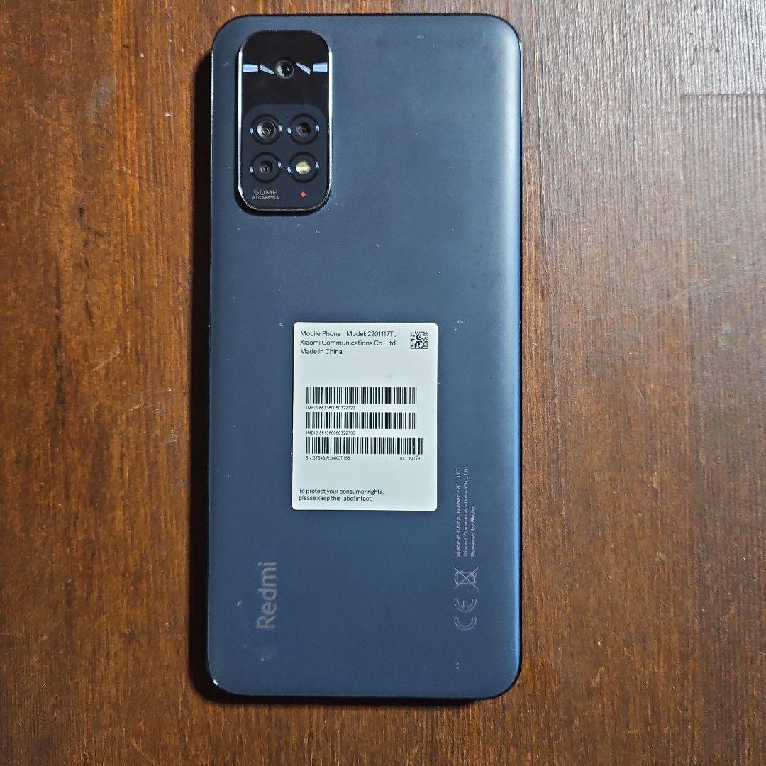 Redmi Note 11 グラファイトグレー 4GB RAM 64GB ROM