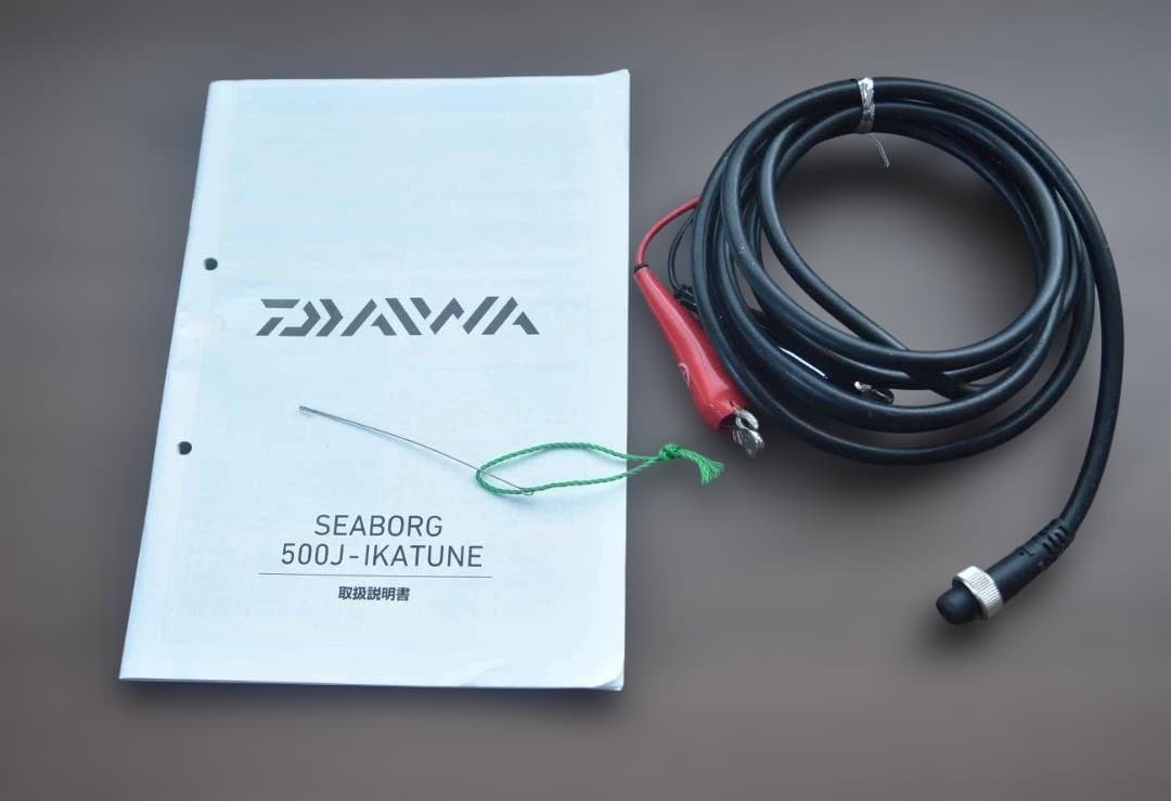 SEABORG 500J イカリール