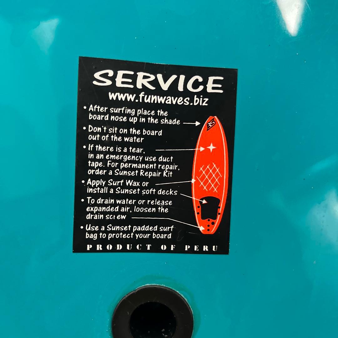 BS ファンボード ターコイズ　7'5 東京都