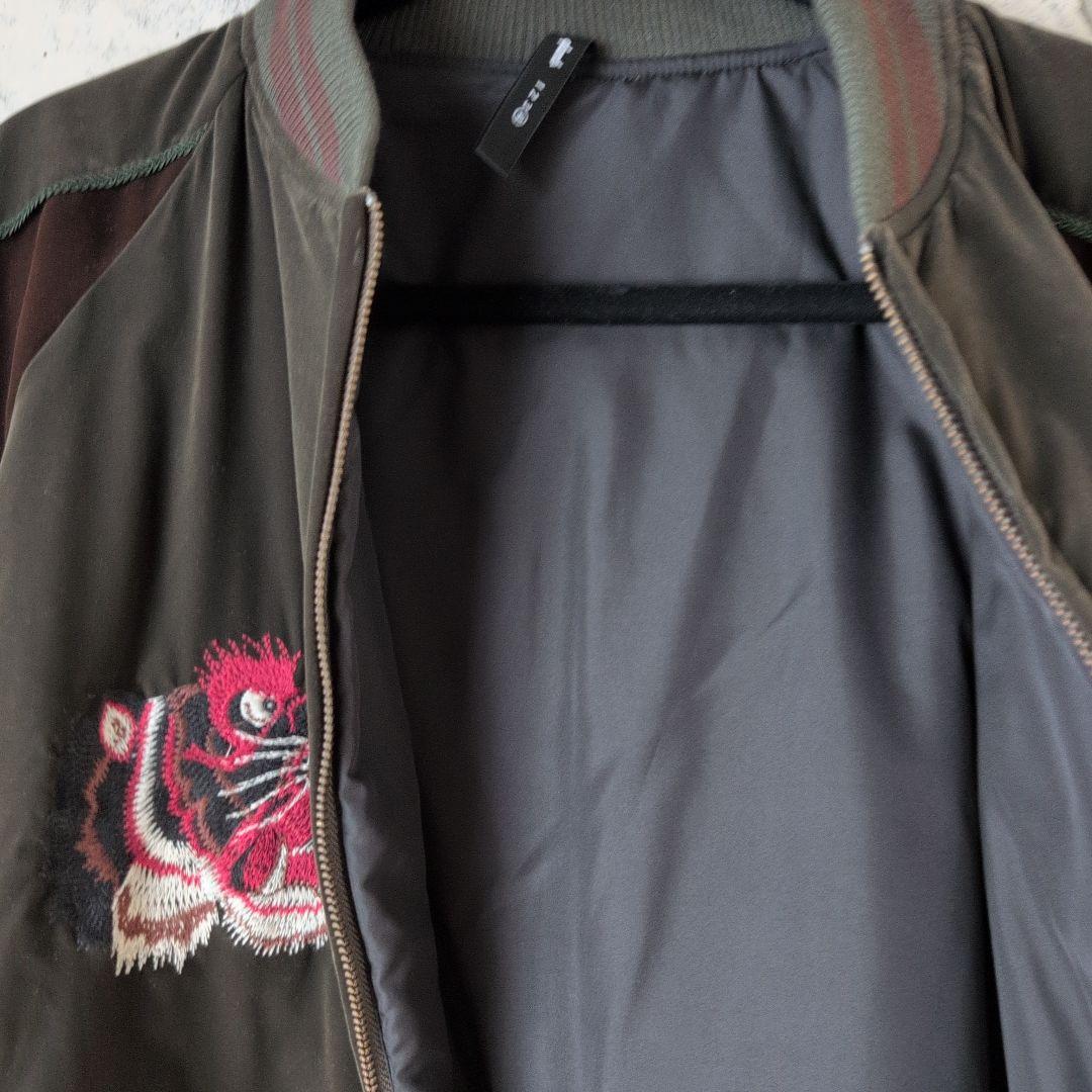 glamb Drexler スカジャン オリーブ