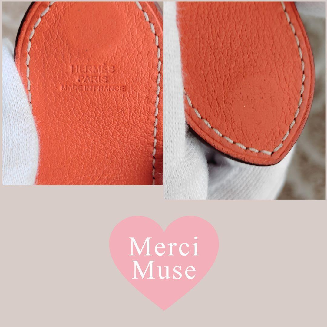 ❤お得なお品❤Hマークマネークリップ ゴールドｘオレンジ エルメス 箱付き