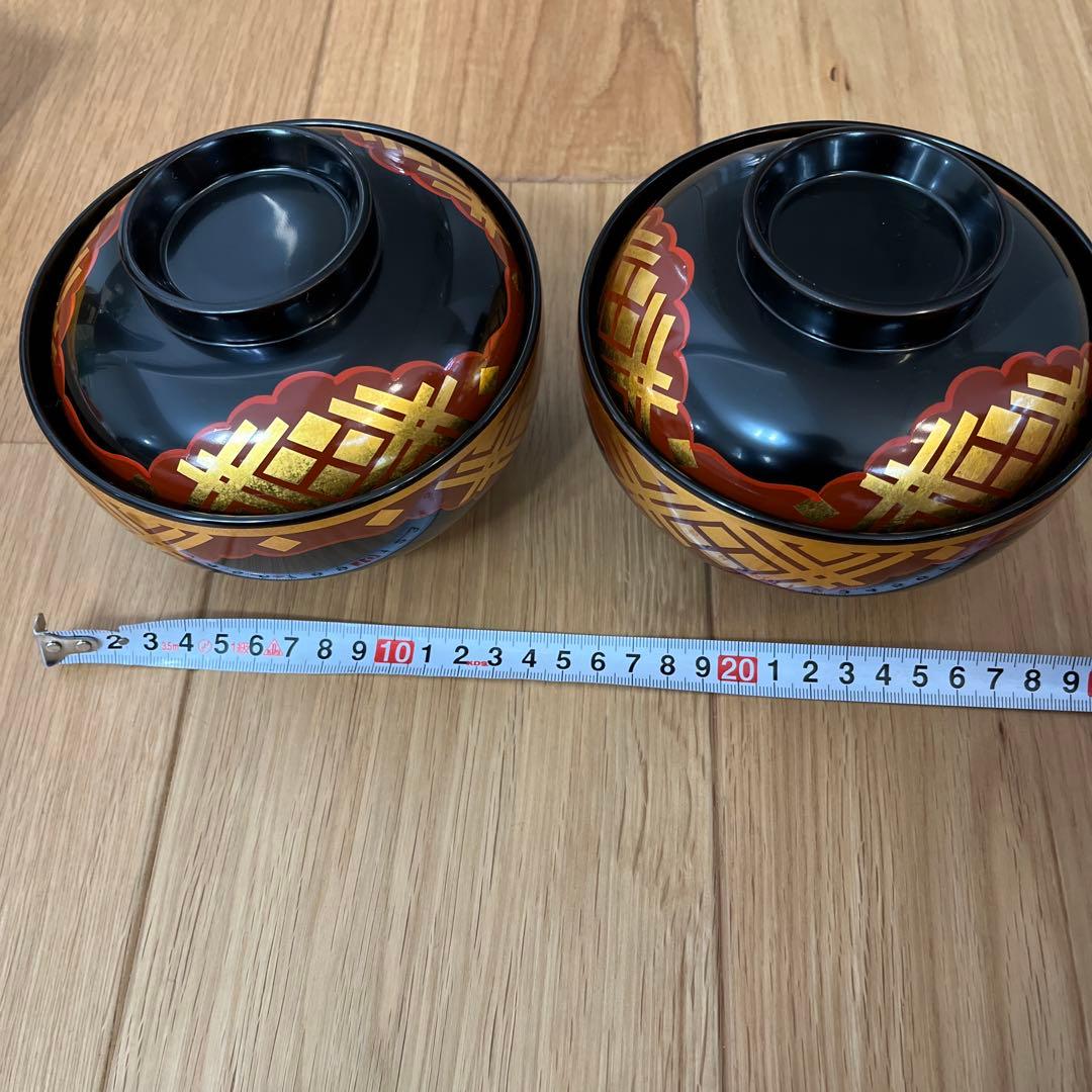 秀衡塗 丸三漆器 蓋付吸物椀 2客セット