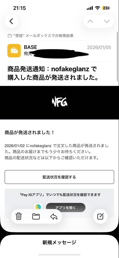 NGF パーカー　SWAG