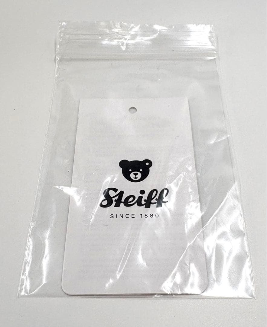 最終値下げ シュタイフ フォックステリアのフォクシー(サイズ32センチ)