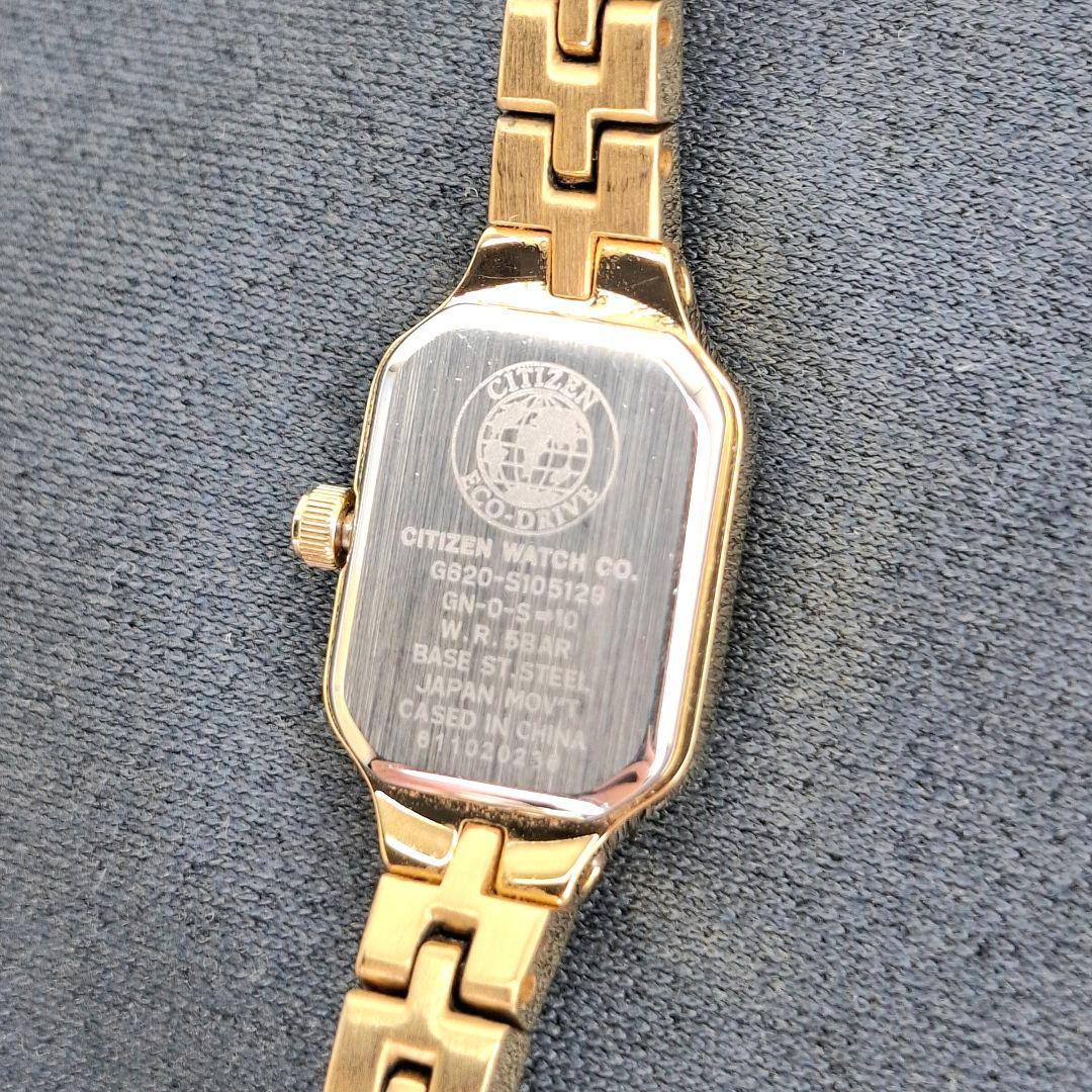 ✨美品 シチズン kii キー citizen エコドライブ ソーラー