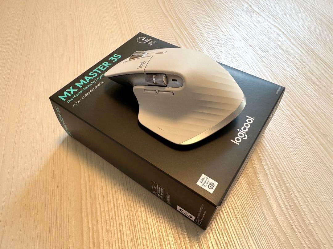 (美品) logicool MX MASTER 3S ペールグレー